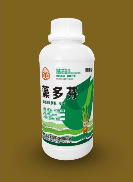 liquid seaweed extract foliar fertilizer